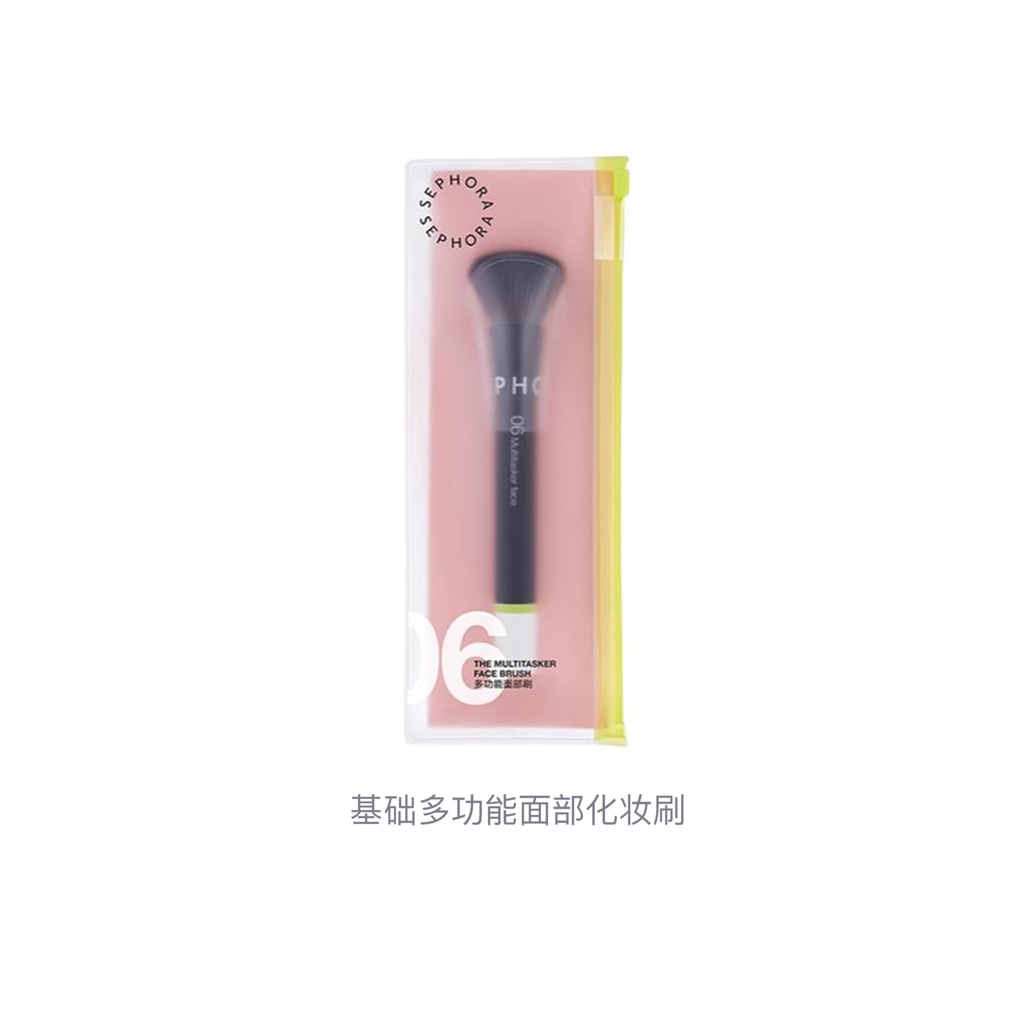Кисть для лица Sephora Collection The Multitasker Face Brush №06 — фото 3