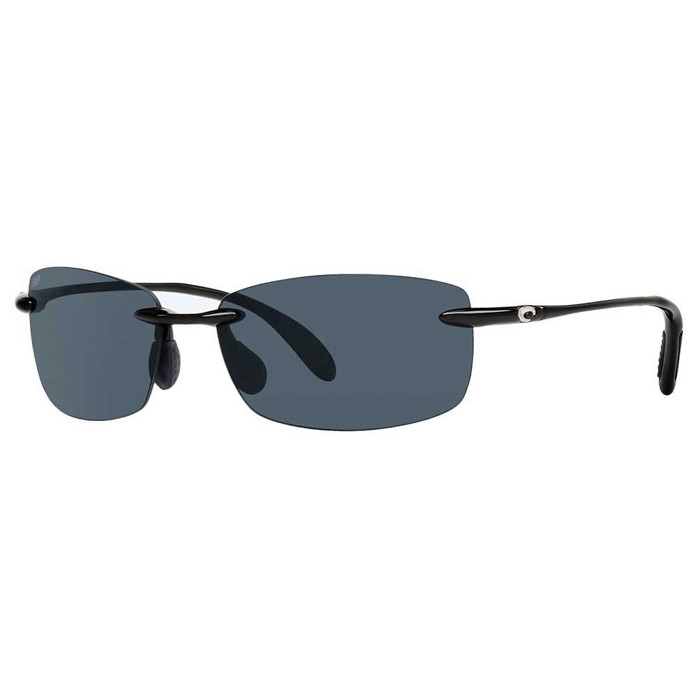 

Солнцезащитные очки Costa Ballast Polarized, золотой