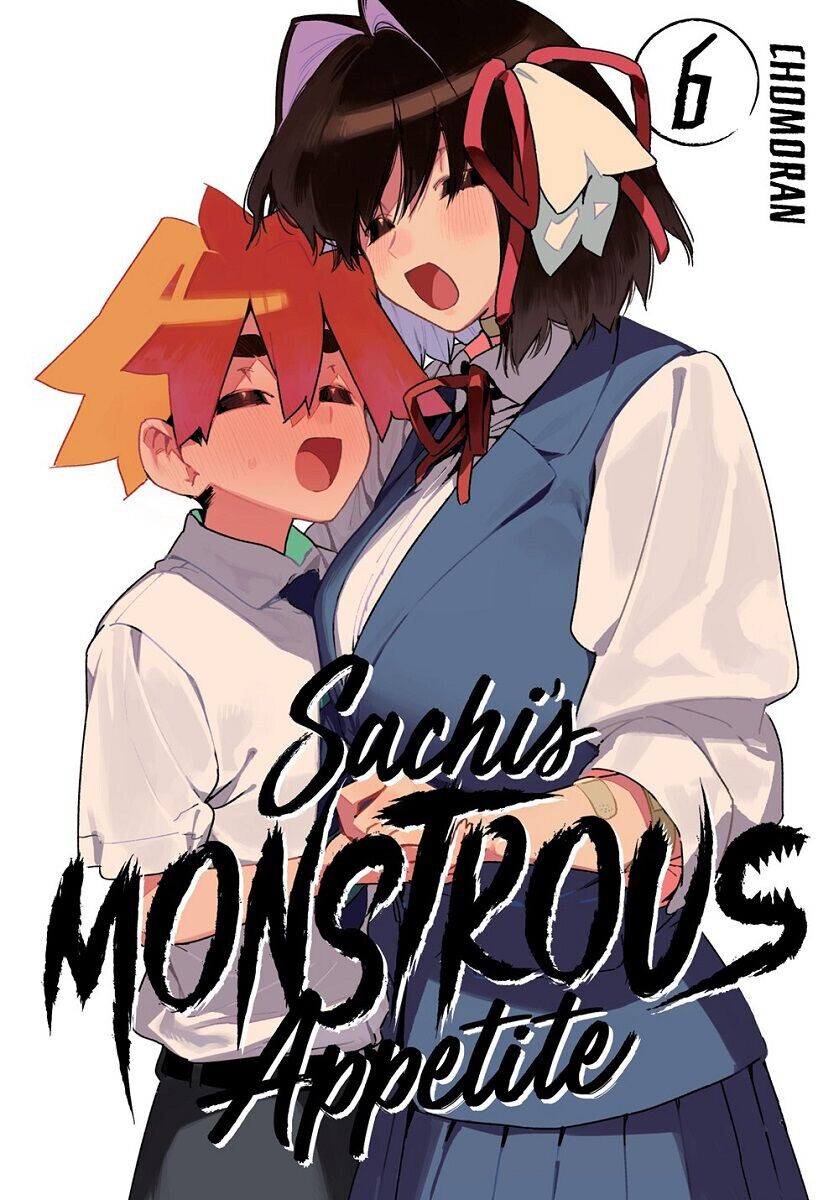 

Манга Sachi's Monstrous Appetite Manga Volume 6