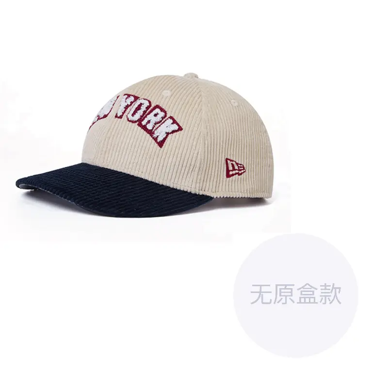 

New Era Кепка 9FORTY, Khaki/Blue
