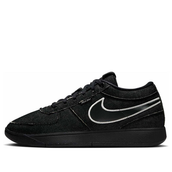 

Кроссовки book 1 Nike, черный