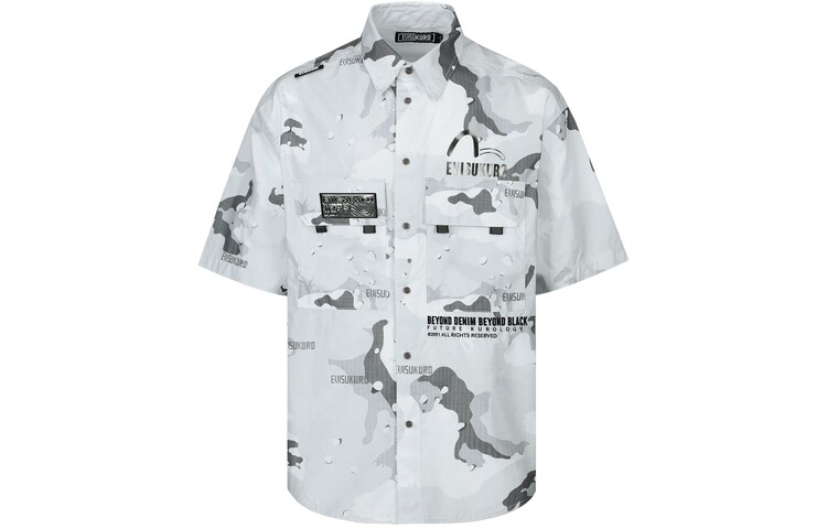

Рубашка мужская многоцветная Evisu, цвет Multicolor