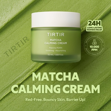 Крем для лица TIRTIR — Успокаивающий Matcha Pdrn 169 жидких унций, увлажняющий на 24 часа, корейский, не — фото 3