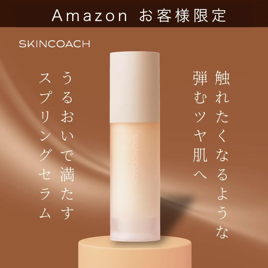 Сыворотка Skincoach — С ретинолом Spring Serum 1 месяц — фото 2