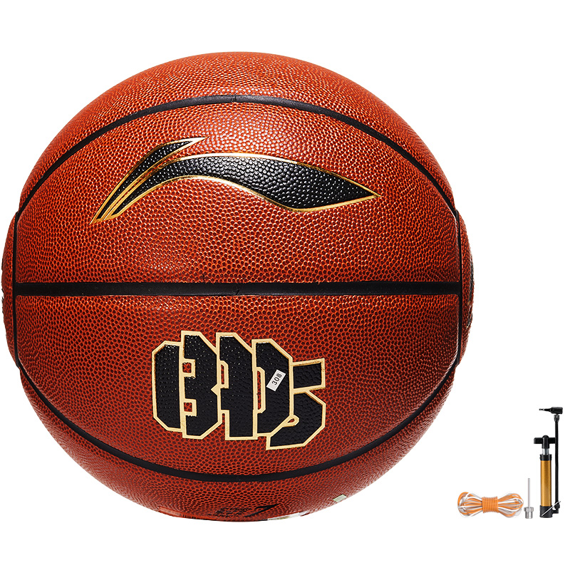 

LINING Badfive PU баскетбольный мяч brown, black, white размер 7 тренировочный unisex