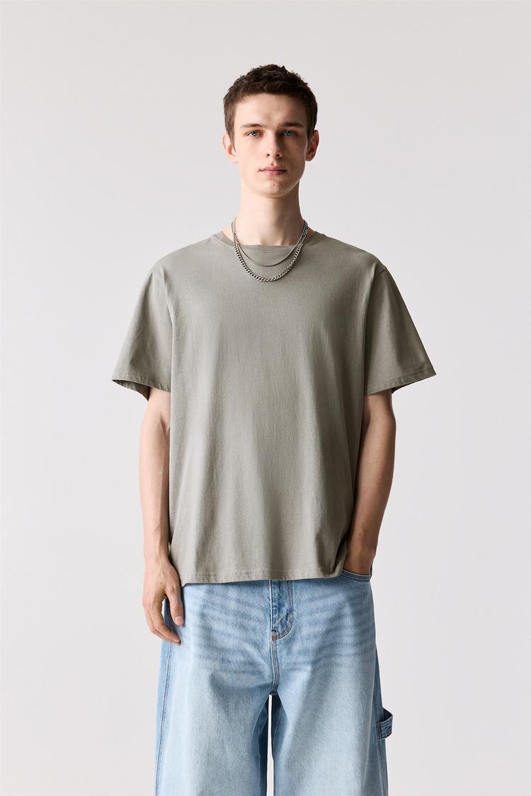 

Базовая хлопковая футболка с коротким рукавом Pull And Bear, серый