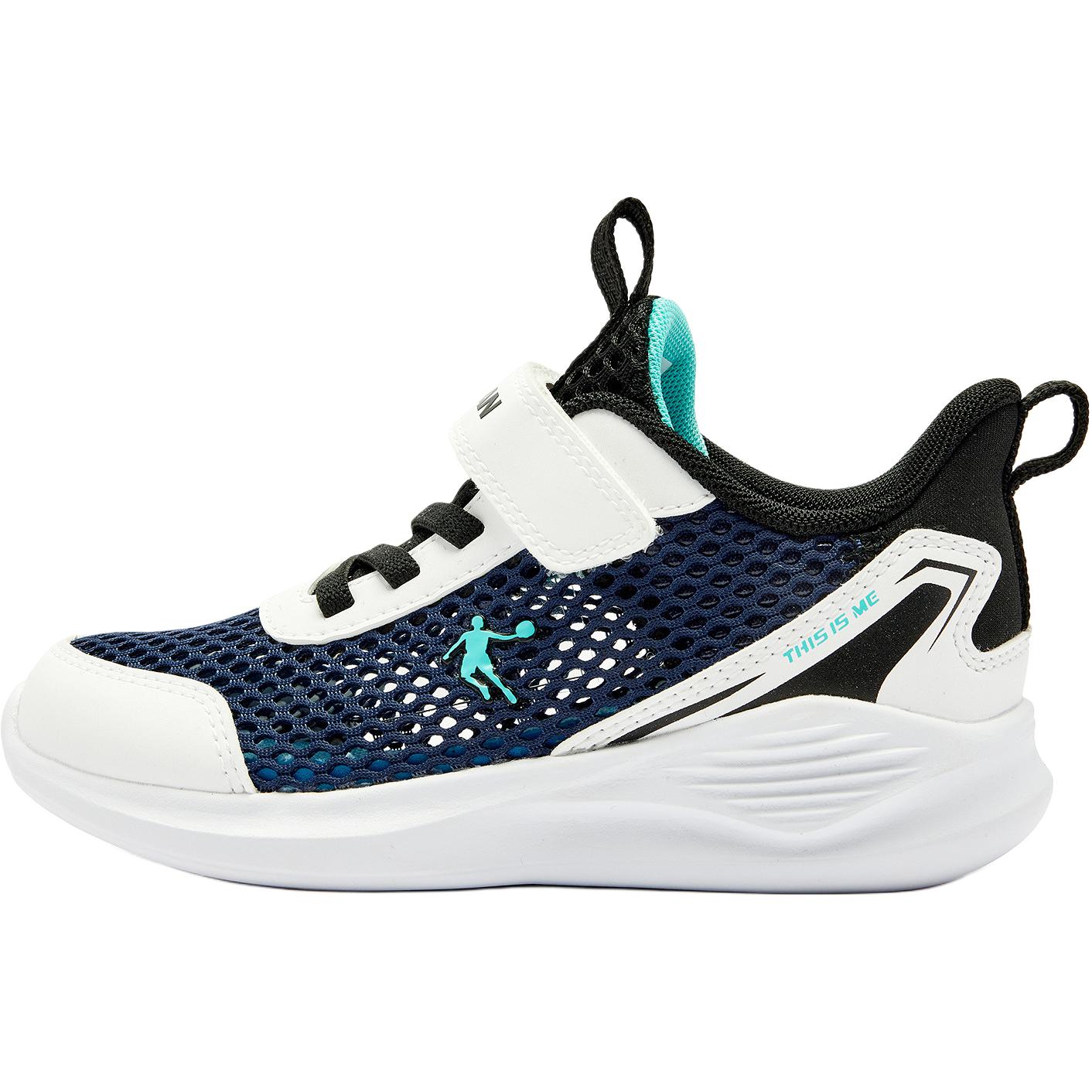 

Кроссовки детские с низким верхом, устойчивые к скольжению, для детей от 3 до 7 лет QIAODAN, синий/белый