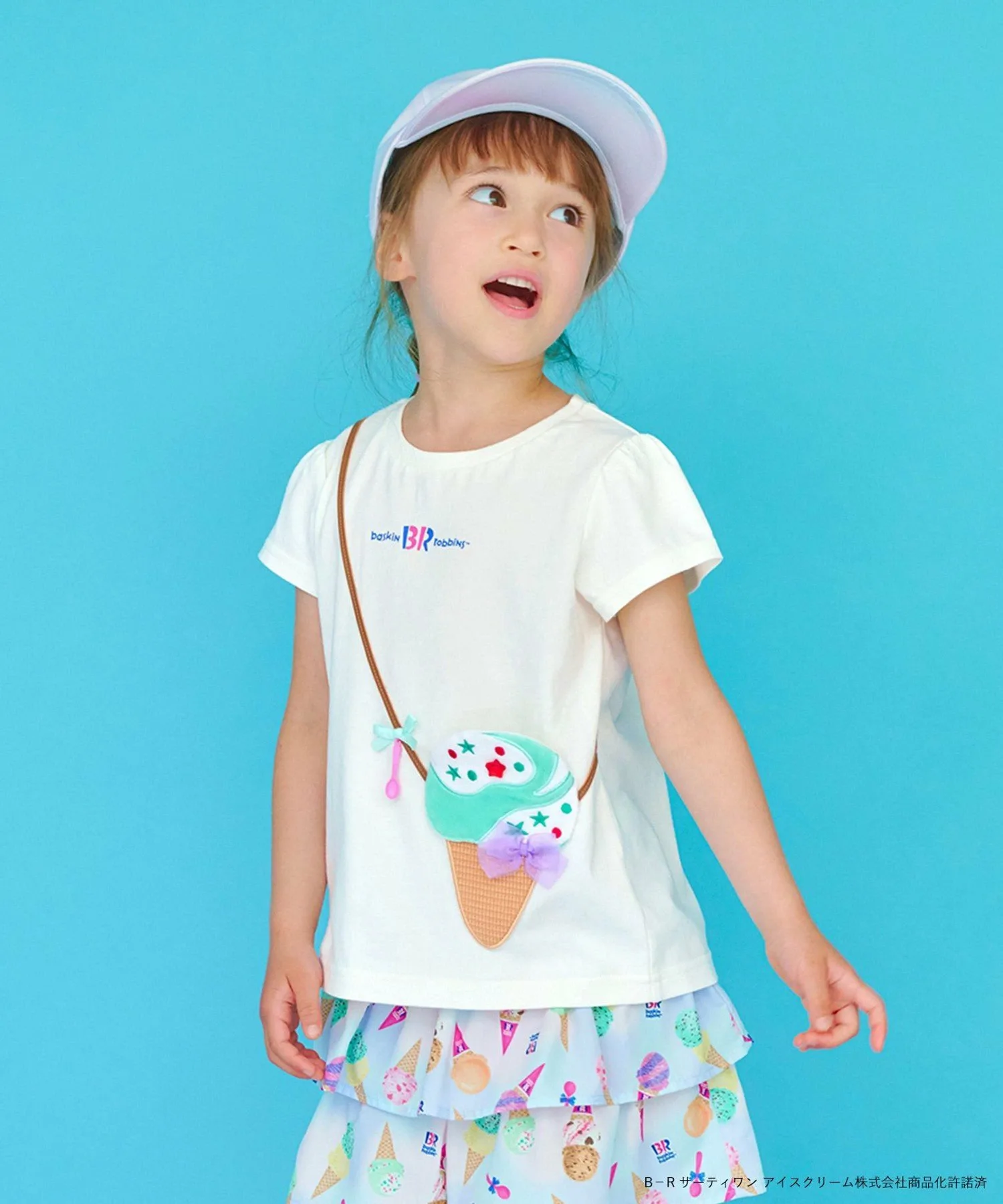 Flavor Pochette ANY KIDS, Ecru (Popping Shower [002]