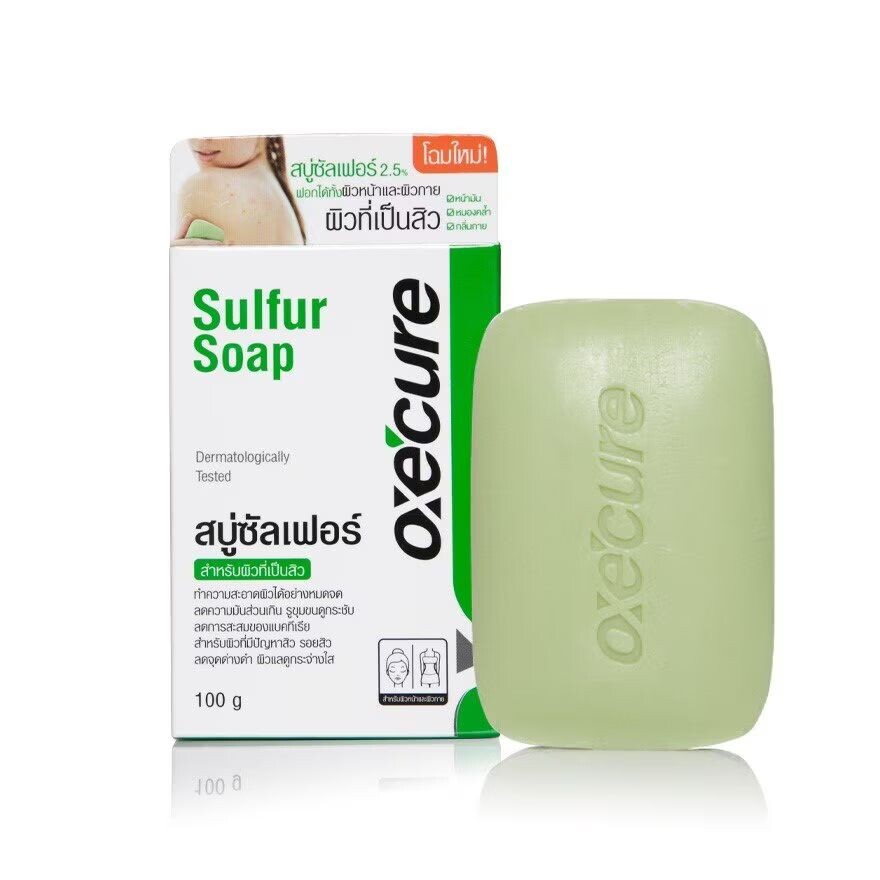 

Oxe Cure Серное мыло Oxe'cure 100 г, Green