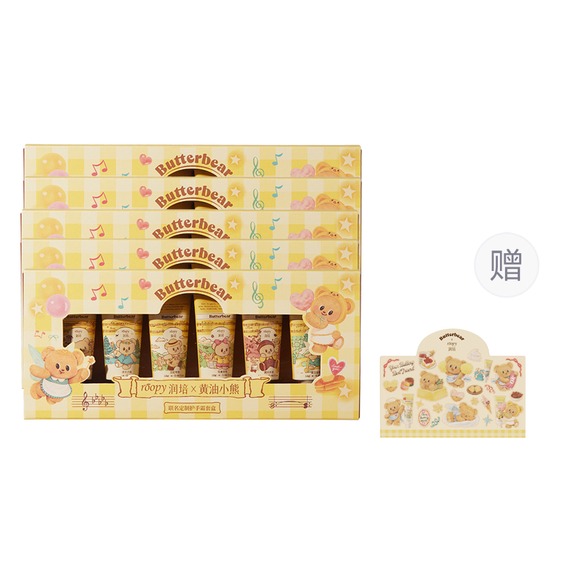 

Увлажняющий крем для рук Unisex Roopy