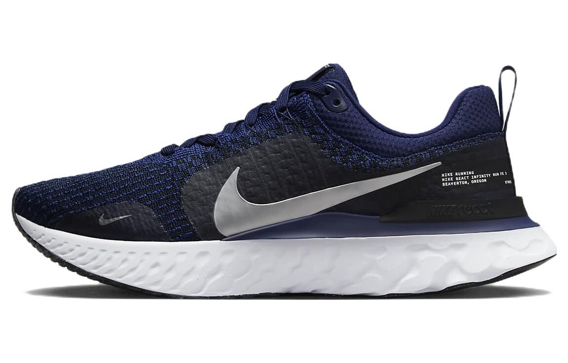 

Nike Кроссовки Мужчины