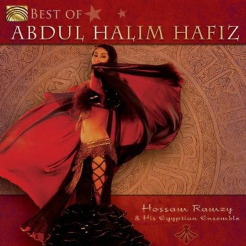 

CD диск Ramzy, Hossam: Best of Abdul Halim Hafiz