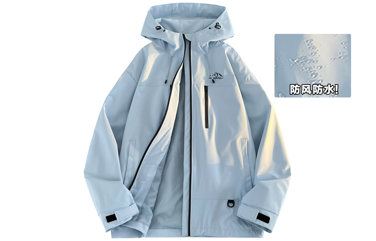 

Куртка Warrior Huichao Wings Collection Unisex, бежево-абрикосовая