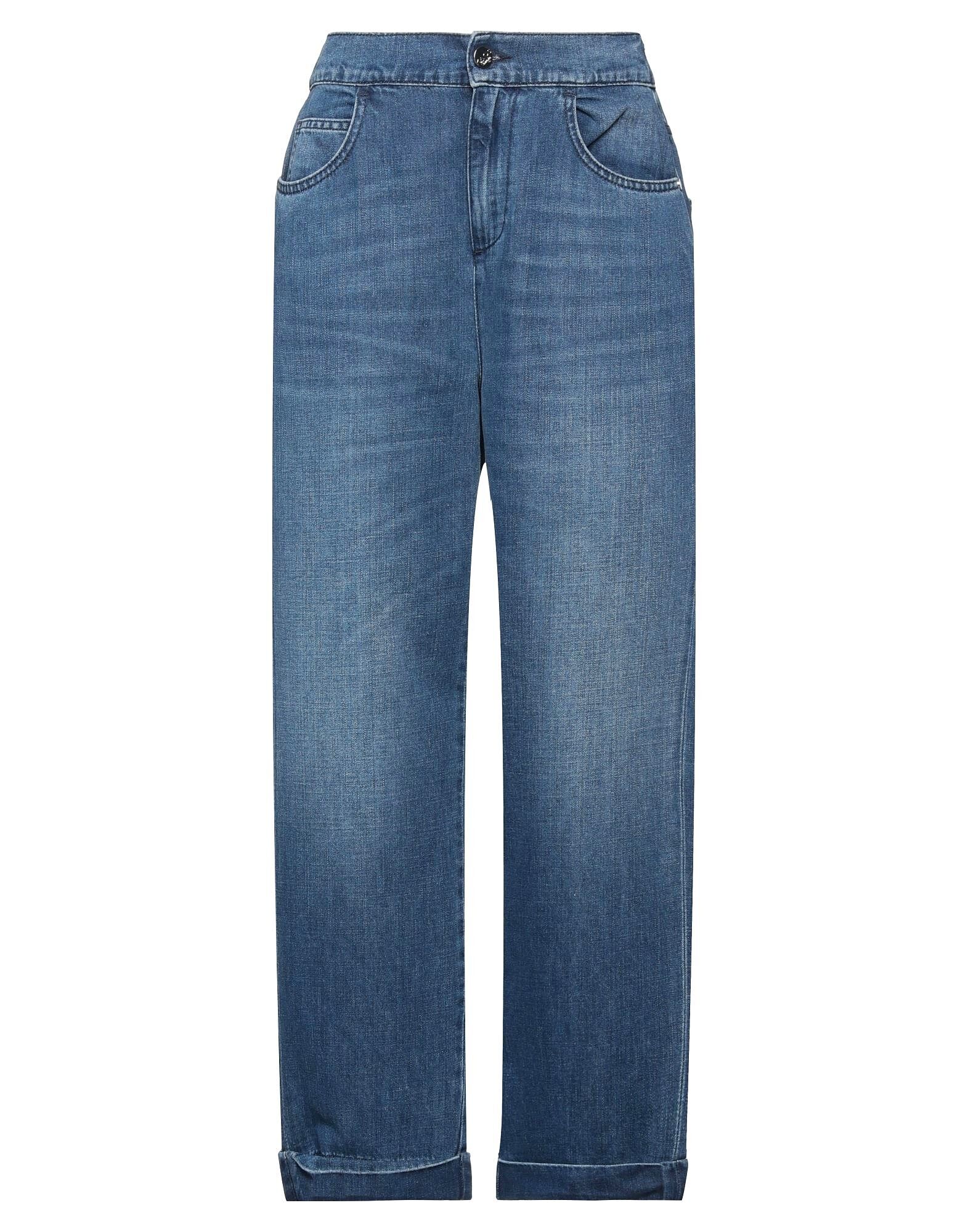 

Джинсы Kaos, синий