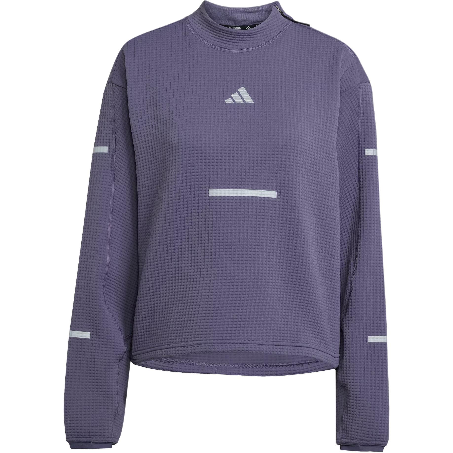 

Толстовка ADI365 RUNNING CREWNECK для женщин Adidas, фиолетовый