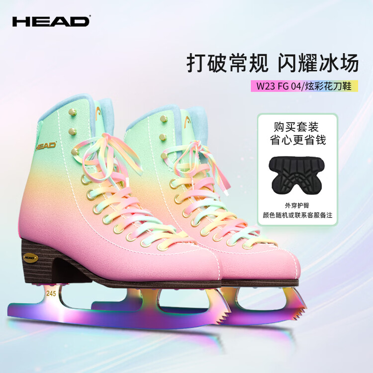 

HEAD Коньки для фигурного катания f600 w23, взрослые, для ледовых катков, с защитой для бедер, размер 39