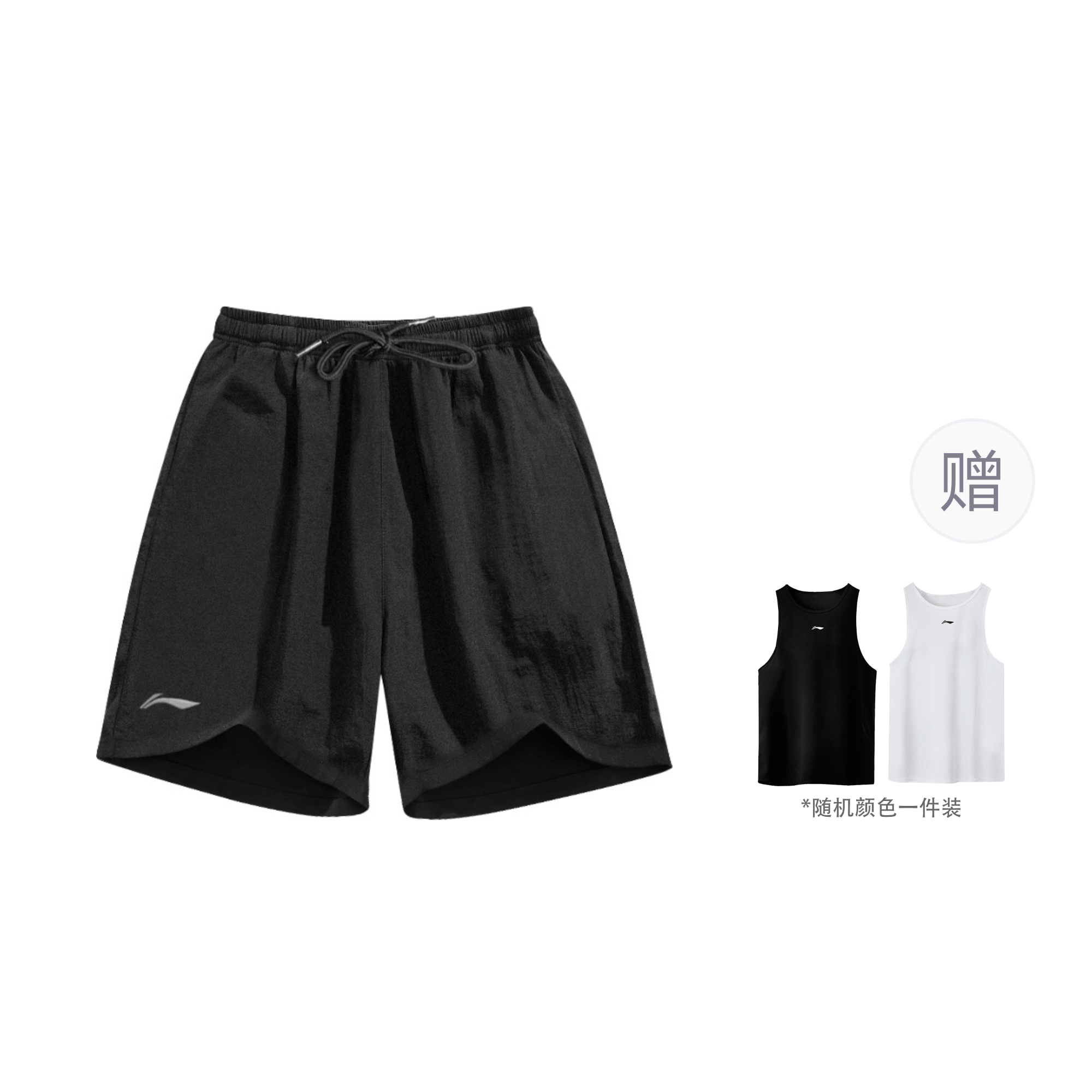 

Спортивные шорты унисекс LINING, Black+Lining Tank Top