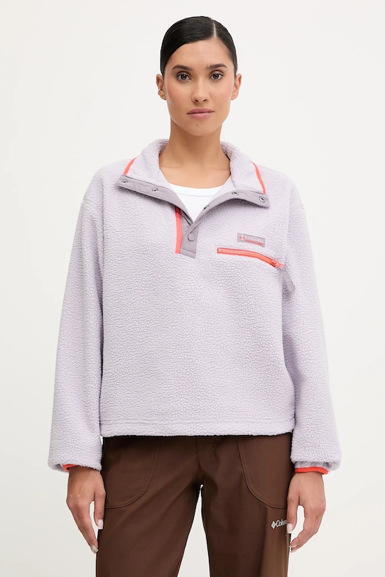 

Спортивная толстовка Helvetia Columbia, фиолетовый