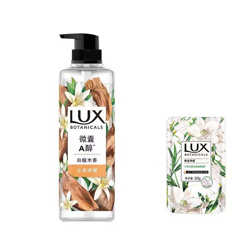 

Гель для душа с эфирными маслами растительных экстрактов очищение, увлажнение, питание 550г/550г*2/550г*4/750г LUX