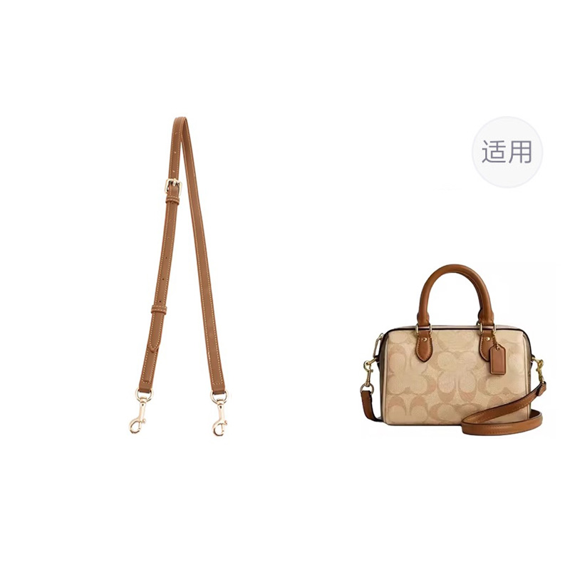 

Luxury Care Artisan Workshop Ремень для сумки, Milk Tea-Adjustable 90-118cm