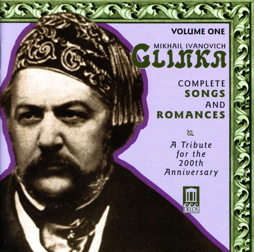 

CD диск Ivanovich / Evtodieva / Shkirtil / Migunov / Serov: Glinka: Compl Songs & Romances 1