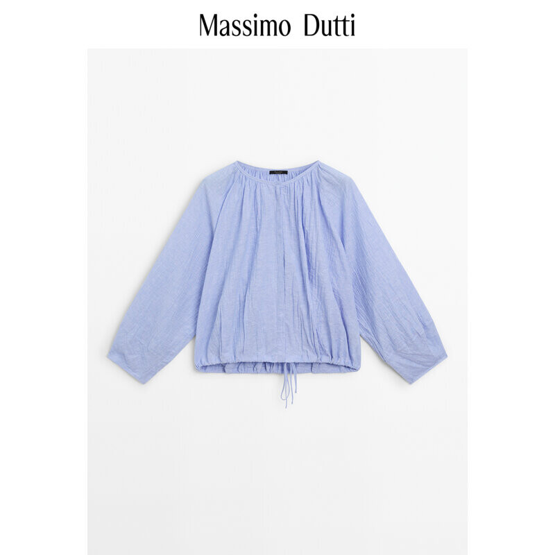 

Рубашка Massimo Dutti укороченная с круглым вырезомсборкой, голубой