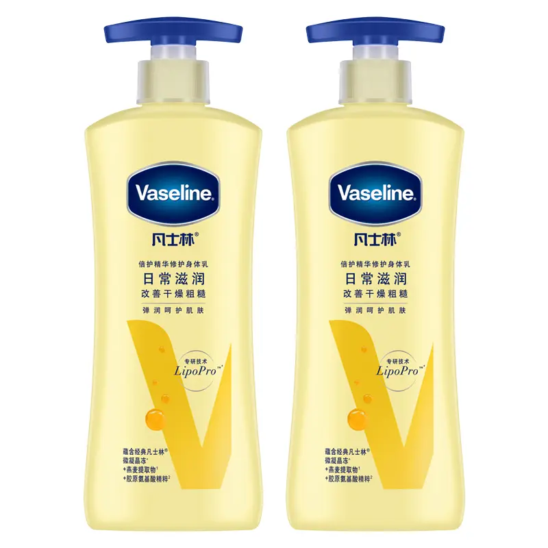 

Увлажняющая сыворотка восстанавливающий лосьон для тела увлажняющий, подтягивающий, восстанавливающий 30г*2/100г/200г/400г Vaseline