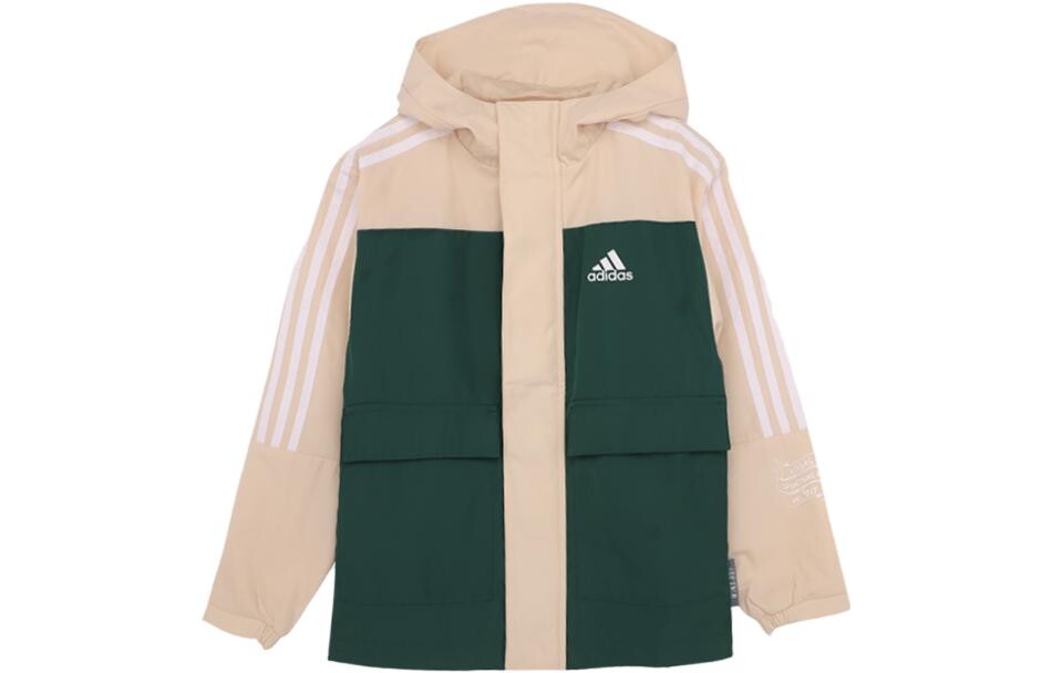 

Детская куртка Adidas, зеленый
