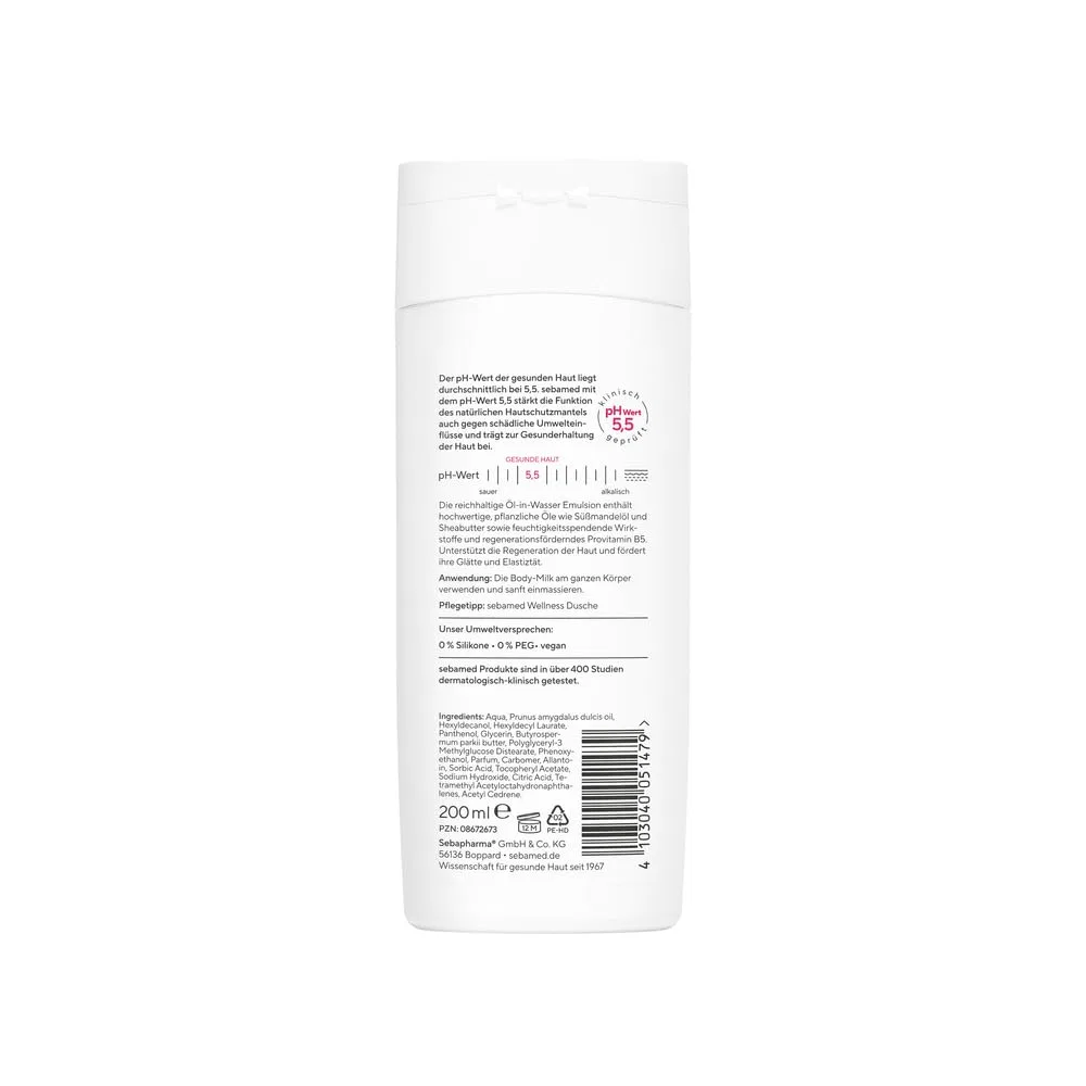 Молочко для тела Sebamed с маслом ши и миндаля, 200 мл (2 шт.) Sebamed
