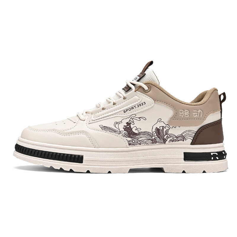 

Кеды мужские, обувь для скейтбординга низкая Locke, хаки