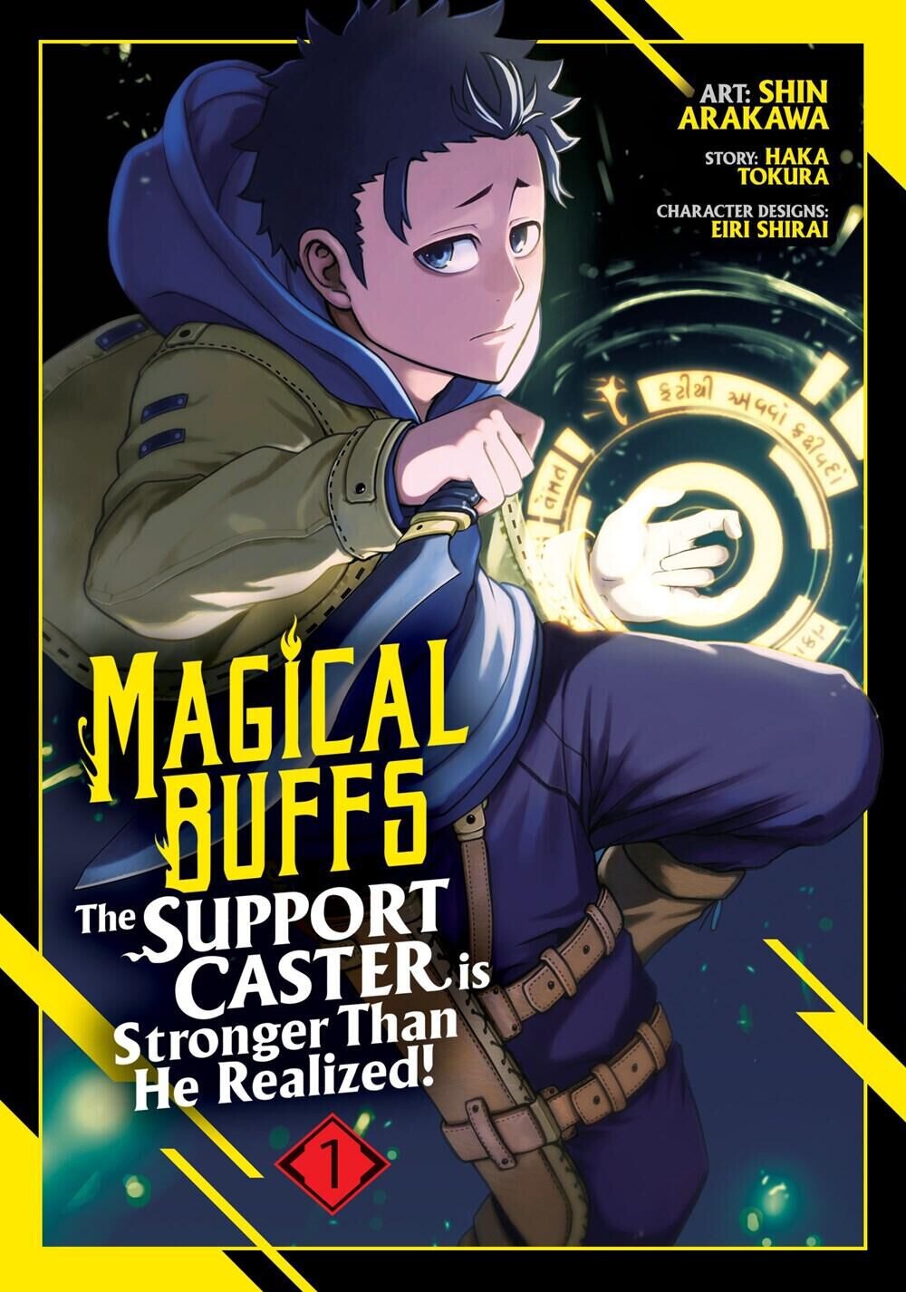 

Манга Magical Buffs: The Support Caster is Stronger Than He Realized! Manga Volume 1