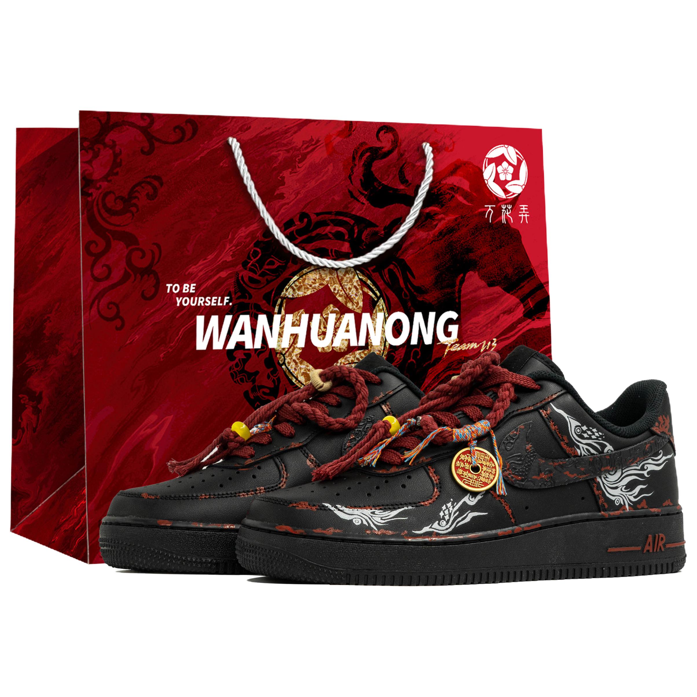 

Nike Air Force 1 Wan Hua Nong, Xuan Sui, Shopping Bag Abrasion Resistant Low top Skateboard Shoes мужские черные