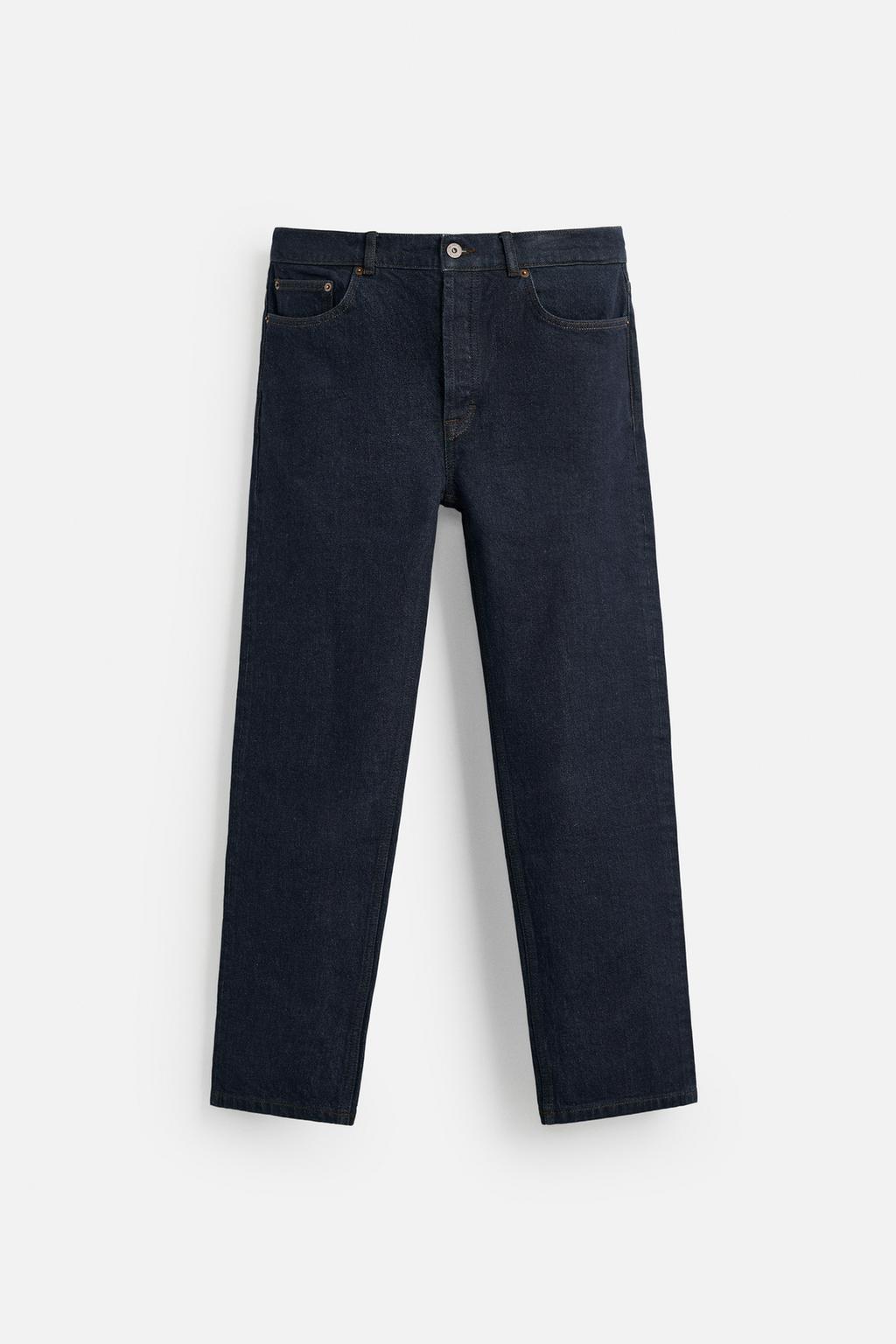 

Облегающие джинсы ZARA, цвет Indigo