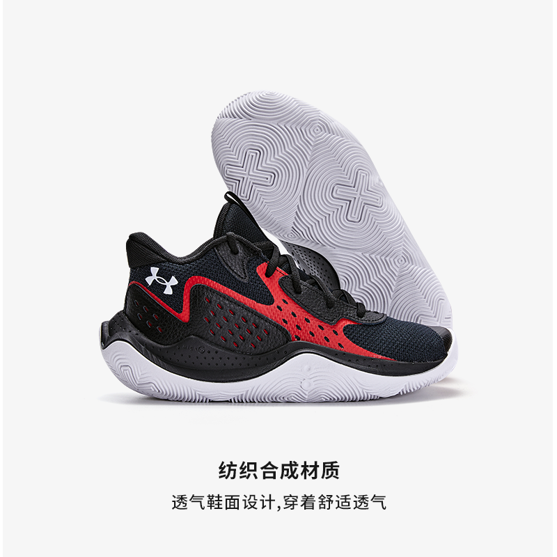 Кроссовки для баскетбола Mid top Unisex Under Armour, черный красный — фото 3