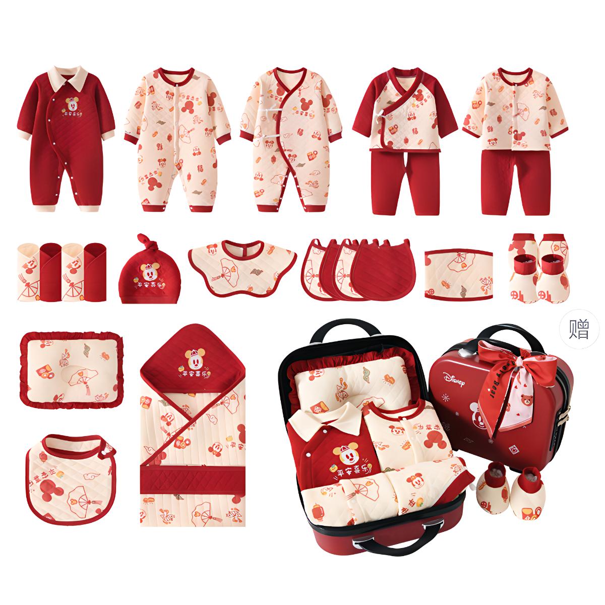 

Подарочная коробка для малышей и детей ясельного возраста Disney, [Password Suitcase]Mickey Mouse Peaceful Joy Thermal 26 Pcs Set