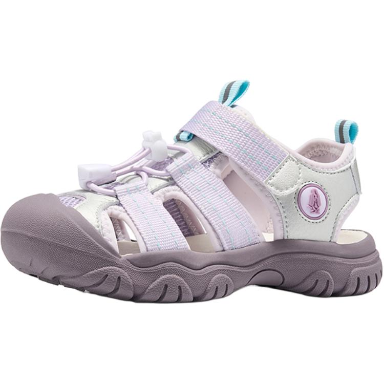 

Детские сандалии Rebound Low Top с износостойкой подошвой Hush Puppies, фиолетовый