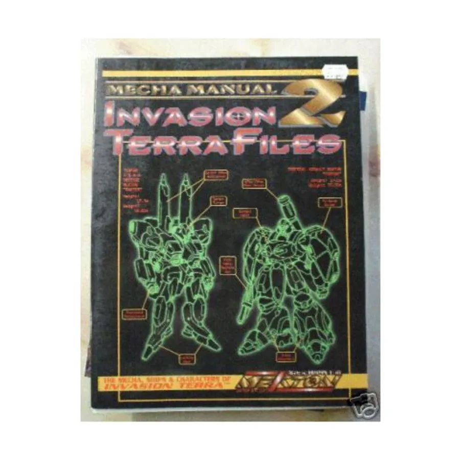 

Mecha Manual #2 - Invasion Terra Files, Mekton, мягкая обложка