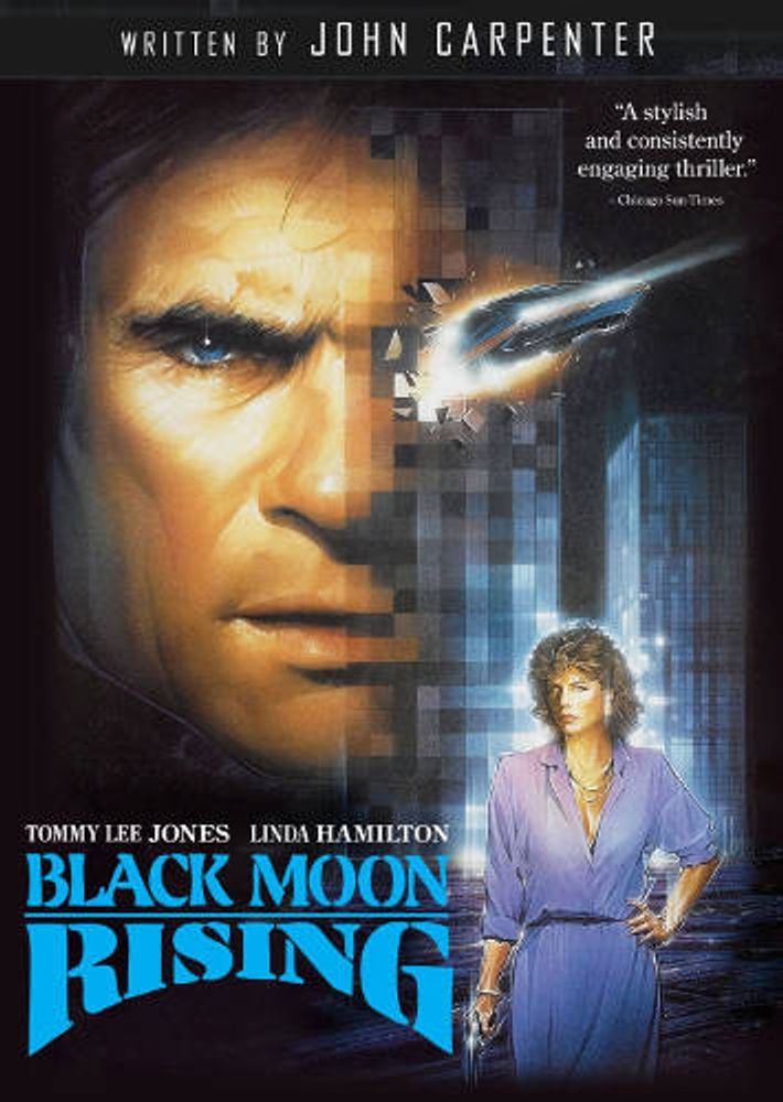 

Диск DVD Black Moon Rising