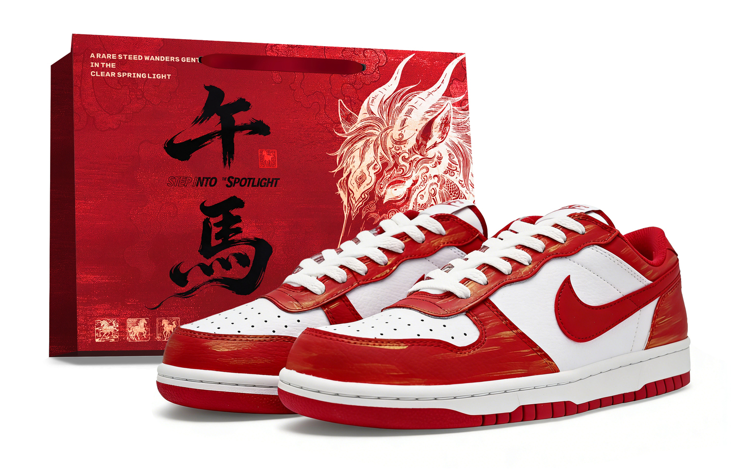 

Nike Кроссовки для скейтбординга Big Horse Year Shopping Bag низкие мужские красные золотые