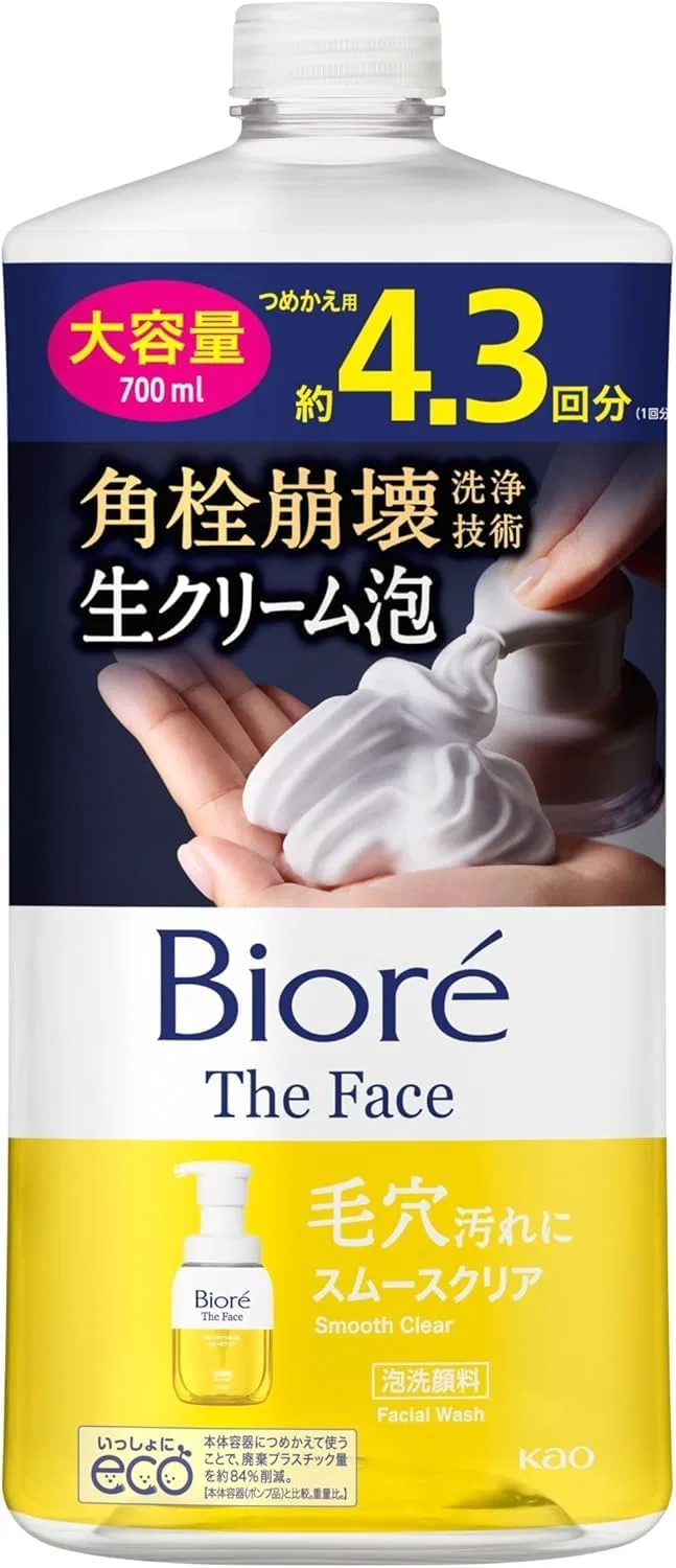 Гель для умывания Bioré The Face Smooth Clear, 700 мл, набор из 3 шт