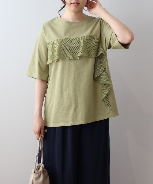 

Футболка-пуловер с оборками, короткий рукав, сетчатая MB mint breeze, цвет хаки