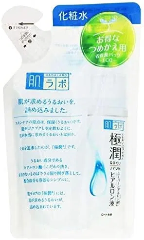 Набор Hada Labo — Gokujun с гиалуроновой кислотой, набор 5 шт., 170 мл