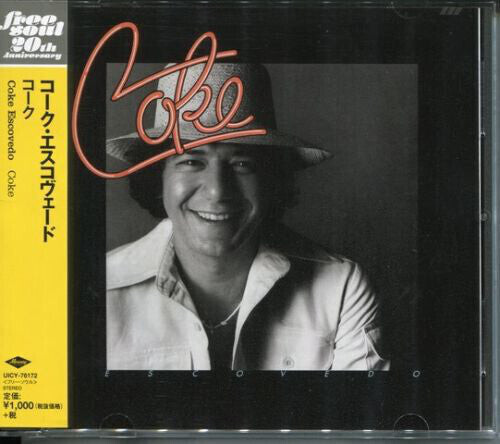 

CD диск Escovedo, Coke: Coke