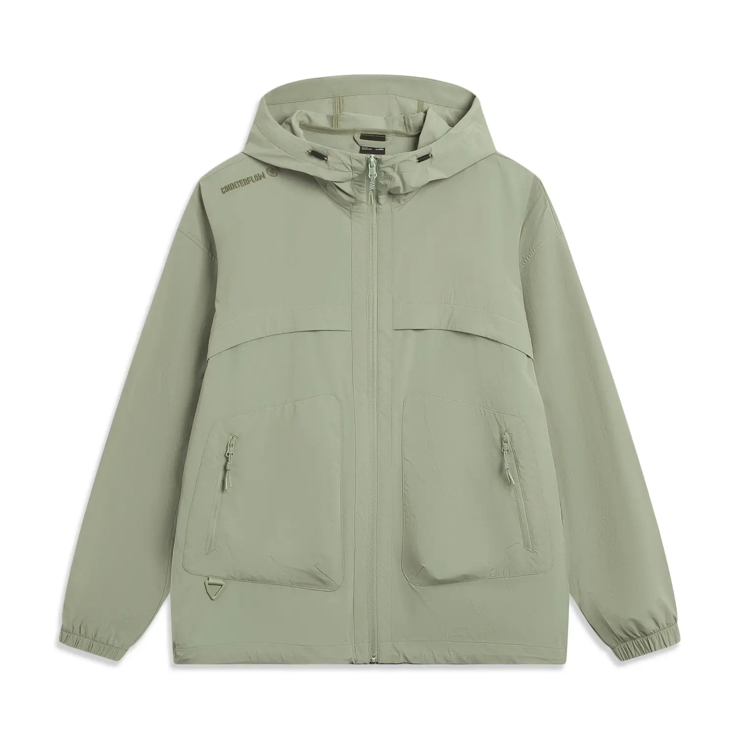 

LINING Унисекс тренч для активного отдыха с карбоновым волокном, Grass Green