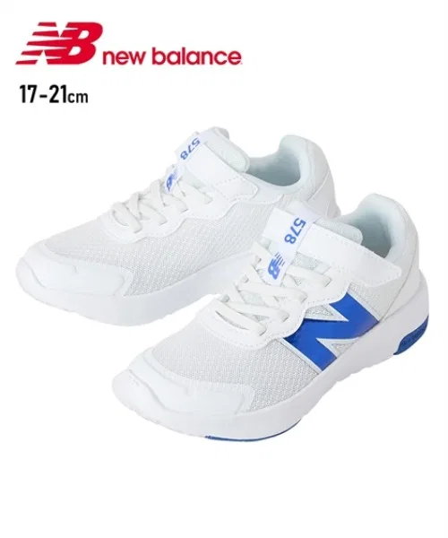 Детские кроссовки New Balance 578V1 на липучках и резинках белые — фото 2