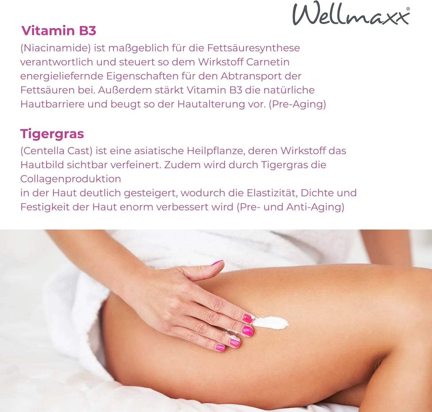 Лосьон для тела WELLMAXX shape body beautyfying 24h с кофеином Wellmaxx — фото 3