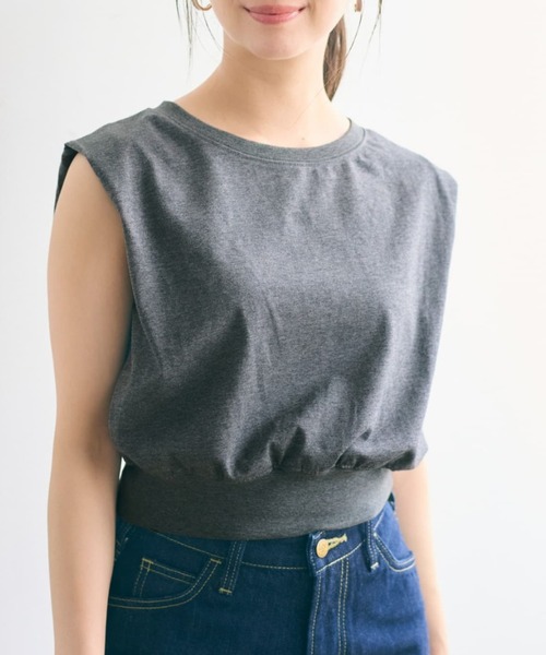 

Футболка с заправленными рукавами COHINA, серый