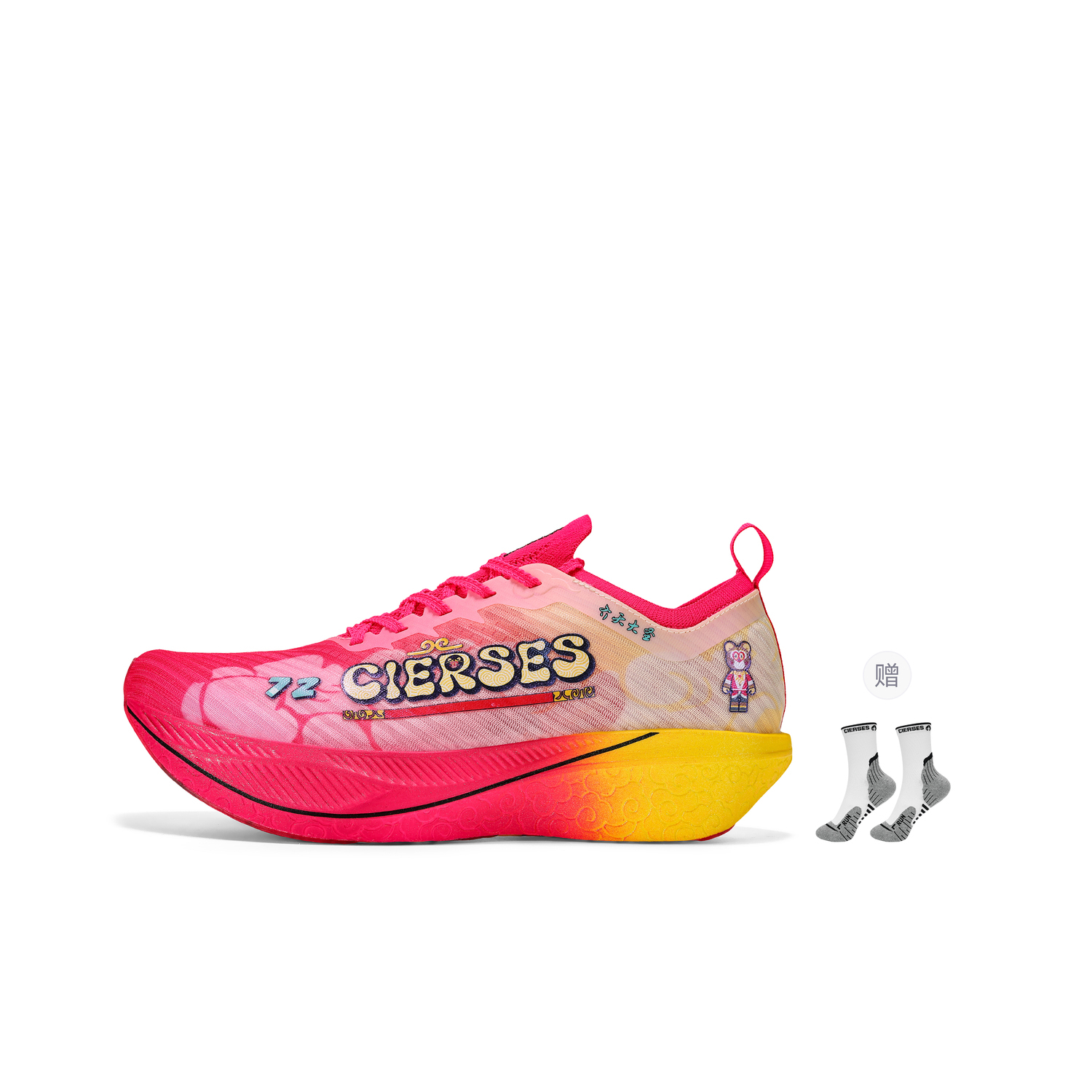 

Ограниченная серия Muscle Cloud, беговые кроссовки унисекс, низкие CIERSES, Da Sheng Gift Professional Running Socks