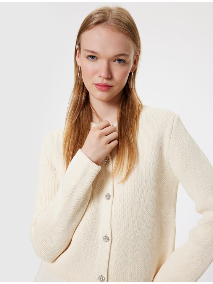 

Кардиган KOTON Cardigan, цвет Ekru