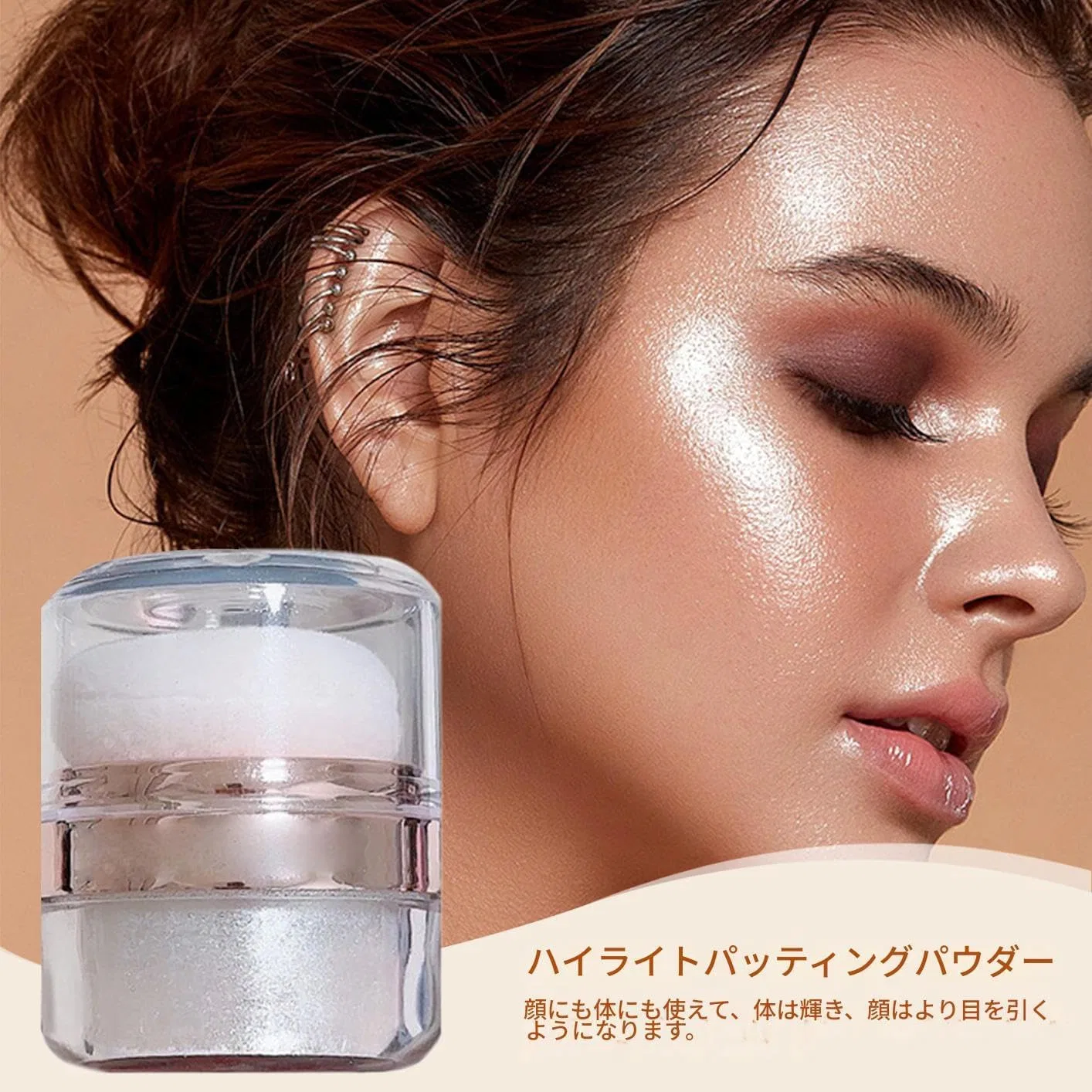 Хайлайтер Shi ммer Highlighter Powder, Generic, 3 г — фото 2